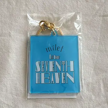 milet SEVENTH HEAVEN 키링