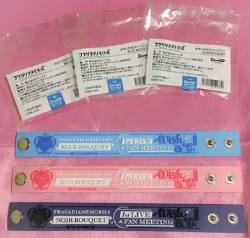 중고 프라가리아 메모리즈 프라메모 Wish is 러버 밴드 3종 세트