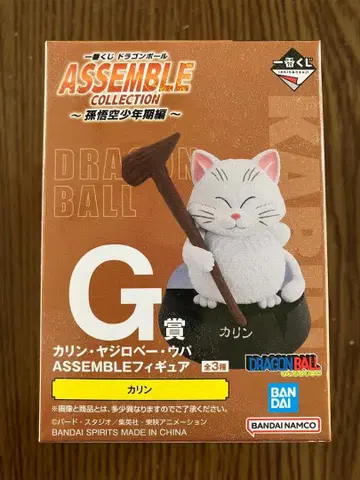제일복권 드래곤볼 ASSEMBLE COLLECTION G상 카린