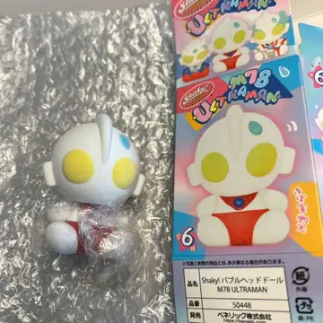 Shaky! 버블헤드 인형 울트라맨