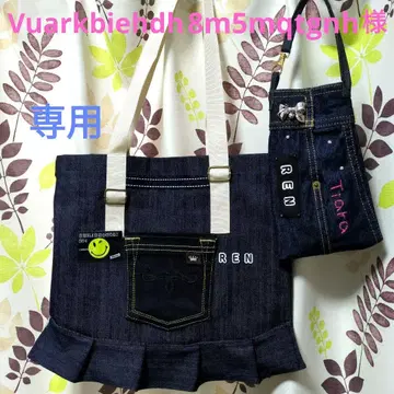 나가세 렌 핸드메이드