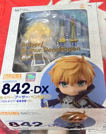 익명 배송/넨도로이드 아서 펜드래곤