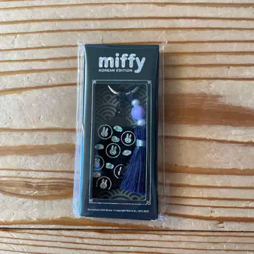 한국 서울 성수 성수 한정판 미피 키링