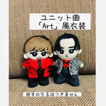 [매달린 치루] ART풍 의상 메메