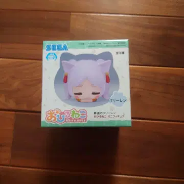 SEGA 낮잠 프리렌