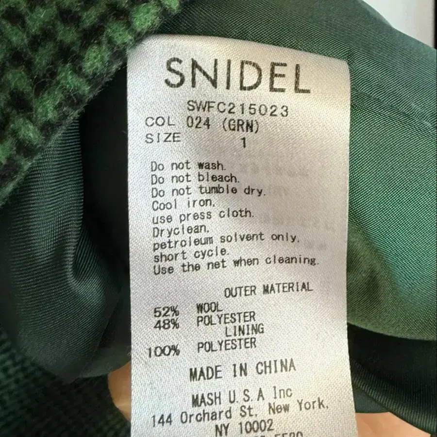 11번째 상품 이미지