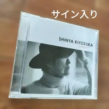 SHINYA KIYOZUKA connect 사인 포함