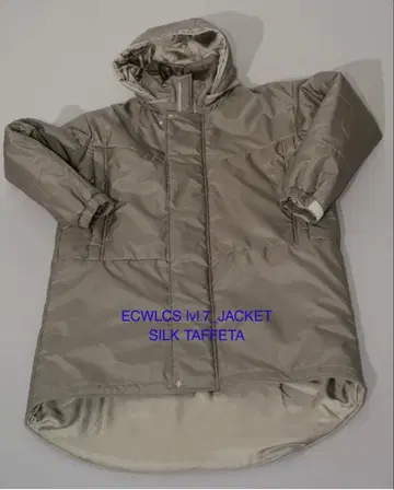 ents. Easy not to sell ECWCS lvl.7