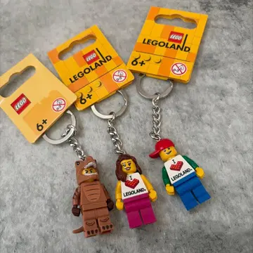 레고랜드 키체인 3종 세트