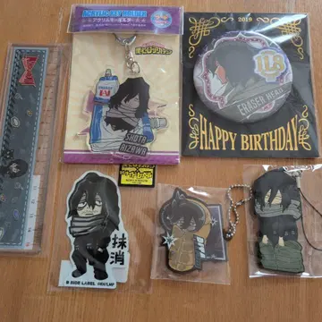 나의 히어로 아카데미아 아이자와 쇼타