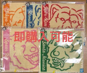 제일복권 MAN WITH A MISSION 15th J상 5종 세트