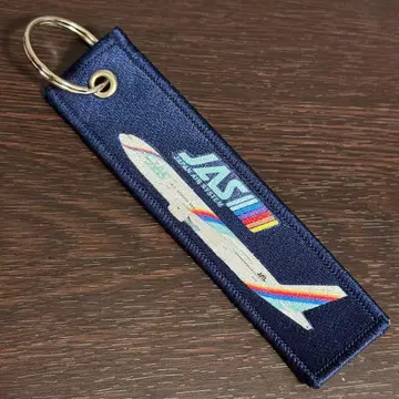 JAS 일본에어시스템 B777-200 레인보우 플라이트 택 새상품