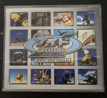 조이드 ZOIDS 조이드 신세기/제로 오리지널 사운드 트랙 사운드트랙