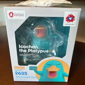 넨도로이드 2635 카모하치노 이코짱 특제 원형 받침대 포함