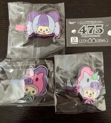 시나코 몬치치 러버 앞머리 클립