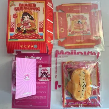 Mellojoy 스퀴즈 킹 오브 버거 시리즈 데리야키 치킨 버거