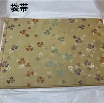 후쿠로 오비 오비