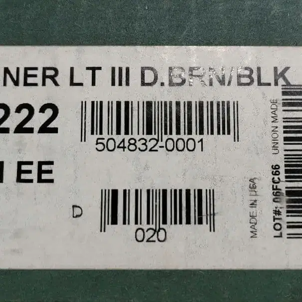 11번째 상품 이미지