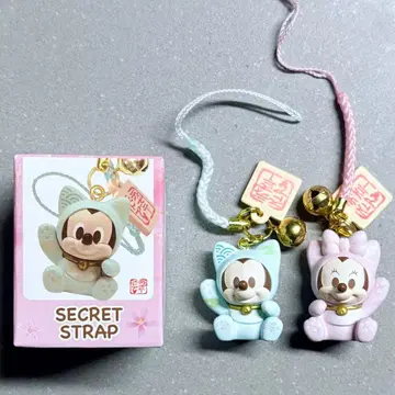 디즈니 시크릿 스트랩 설날 컬렉션 미키 미니