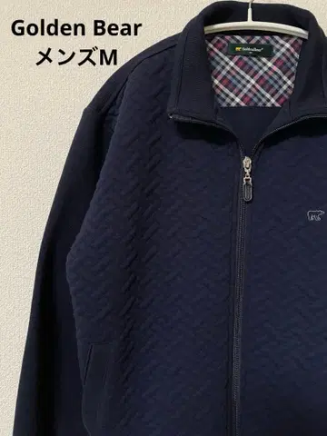 네이비 퀼팅 풀집업 자켓