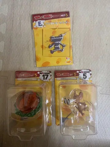 톰과 제리 해피 복권 라스트 원, A상 제리