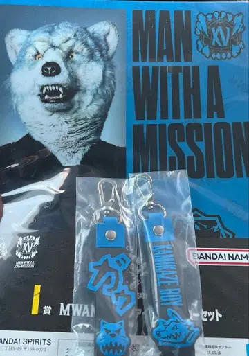 제일복권 만위즈 카미카제 보이