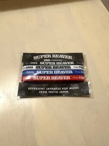 SUPER BEAVER 20th Anniversary 러버밴드