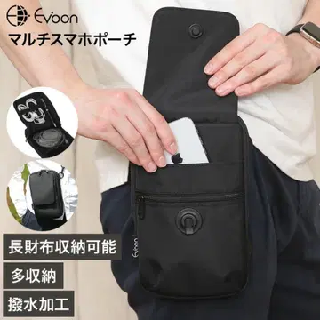 2-5 Evoon 멀티 스마트폰 파우치 블랙