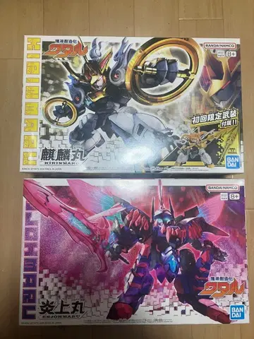 마신창세전 와타루 2체 세트