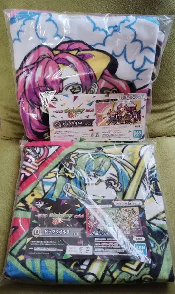 몬스터 스트라이크 BIG 타월 4개 세트