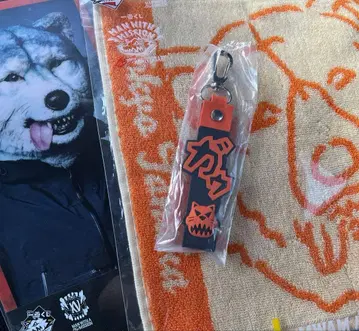 제일복권 MAN WITH A MISSION 도쿄 타나카