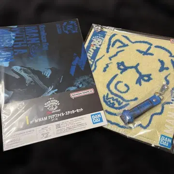 제일복권 MAN WITH A MISSION 카미카제 보이 세트