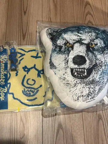 제일복권 MWAM Kamikaze Boy 세트