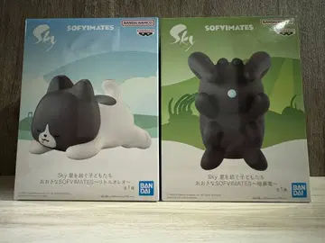 [미개봉 새상품] 별을 엮는 아이들 피규어 세트