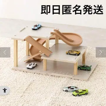 [미개봉 새상품] 쓰리코인즈 미니카용 입체 주차장