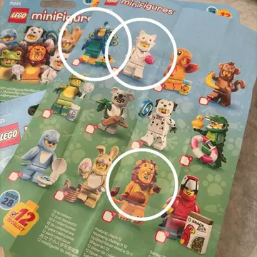 [ 새상품 미조립 ] 레고 미니 피규어