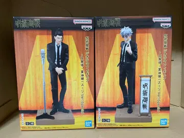 주술회전 디오라마 피규어 게토 스구루:고죠 사토루 수트 Ver. 세트