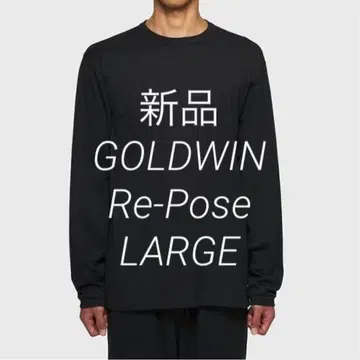 [새상품] 리커버리웨어 Goldwin C3fit Re-Pose 긴팔T L