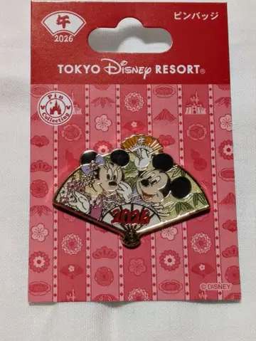 디즈니 리조트 2026년 말띠 해 핀 배지