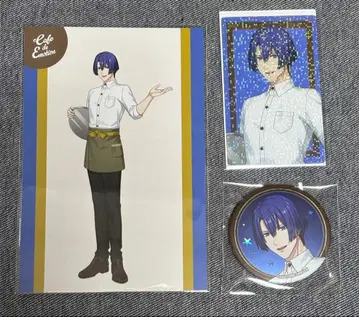 우타프리 스이파라 마사토