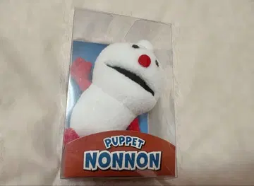 퍼펫 순순 논논 박스형 마스코트