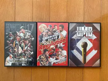 UMB2018 센고쿠17 센고쿠18