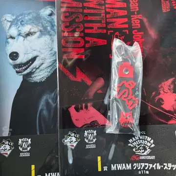 제일복권 맨위즈 쟝 켄 조니