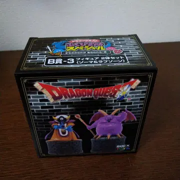 드래곤 퀘스트 피규어 세트 조마&랩소돈