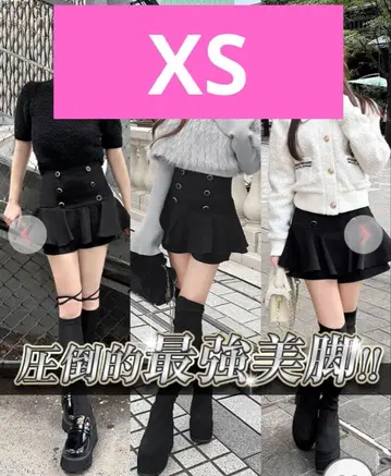 셰리미 더블 버튼 슬림 레그 치마바지 XS 블랙