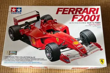 TAMIYA 페라리 F2001 1/20 프라모델 새상품