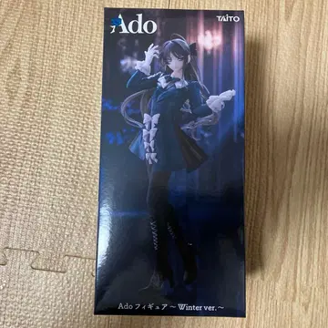 라운드원 한정판 Ado 피규어