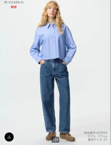 새상품 배기진/65BLUE/23인치/UNIQLO