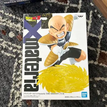 드래곤볼 크리링Xmateria