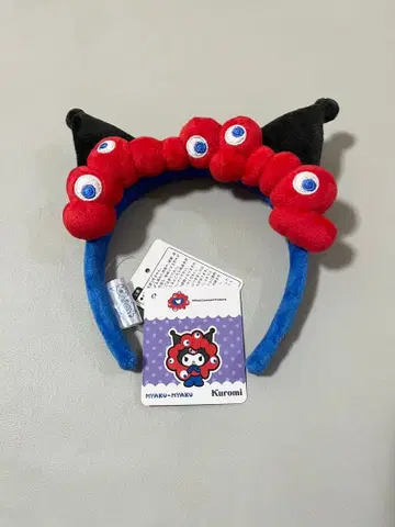 미야쿠미야쿠 x 산리오 쿠로미 머리띠